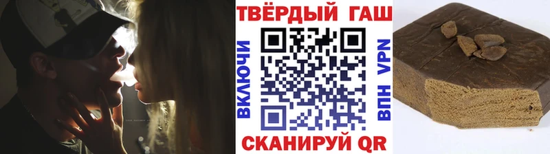 Купить наркотики сайты Борисоглебск СК  Бошки Шишки  COCAIN  АМФ  Гашиш  МЕФ 