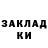 Амфетамин 97% Senat Jasar