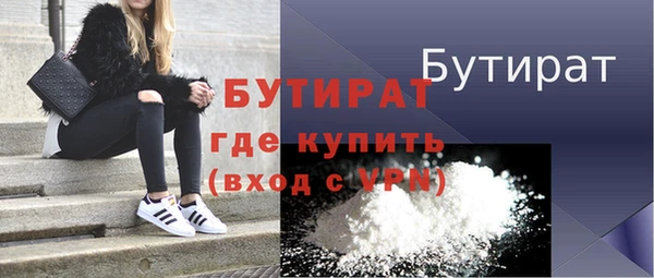 кокаин колумбия Бородино