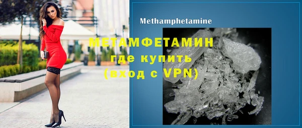 mdpv Бугульма