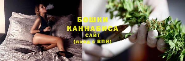 mdpv Бугульма