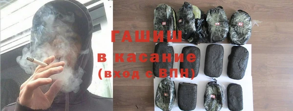 кокаин колумбия Бородино