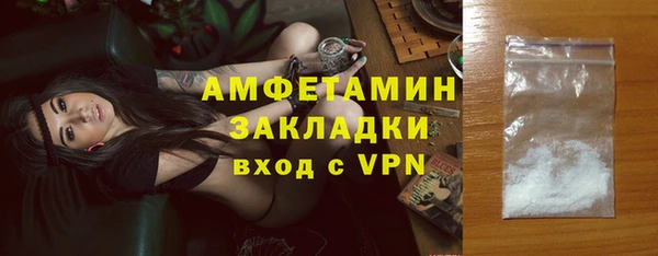 кокаин колумбия Бородино