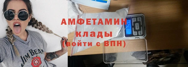 кокаин колумбия Бородино