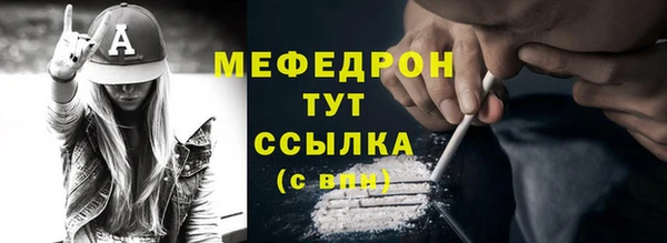 кокаин колумбия Бородино