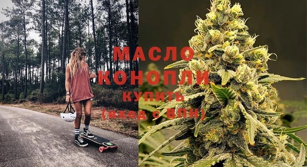 меф VHQ Бронницы
