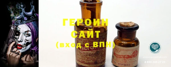 mdpv Бугульма