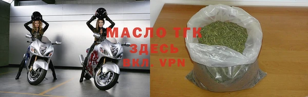 mdpv Бугульма