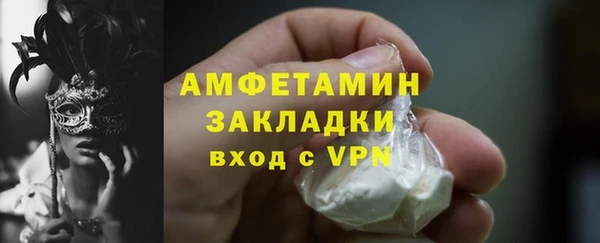 гашиш Ханты-Мансийск