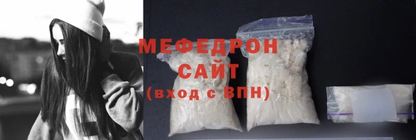 гашиш Хадыженск