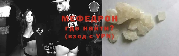 кокаин колумбия Бородино