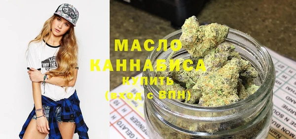 кокаин колумбия Бородино