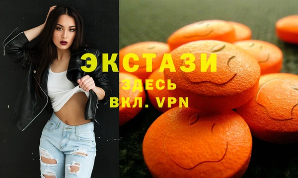 кокаин колумбия Бородино