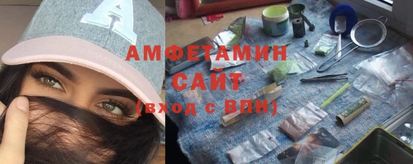 кокаин колумбия Бородино