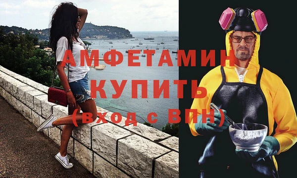 кокаин колумбия Бородино