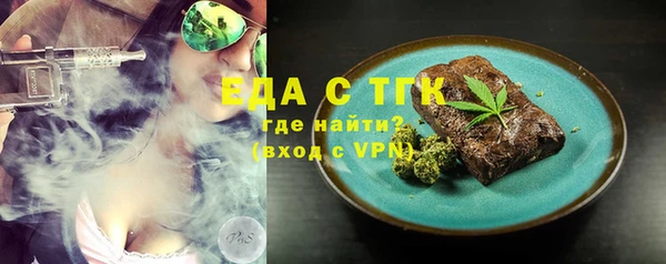 кокаин колумбия Бородино