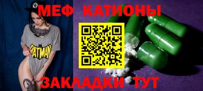 амф Канаш