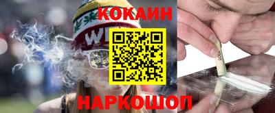 мдма Беслан