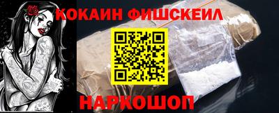 амф Канаш