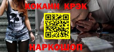 тгк Камышлов