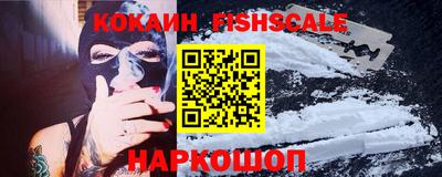 тгк Камышлов