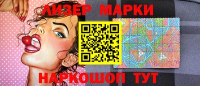 тгк Камышлов