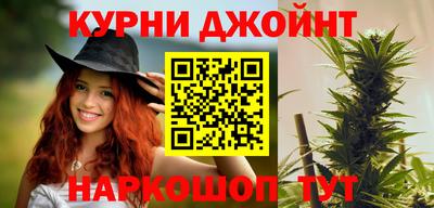 гашик Бузулук