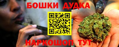 амф Канаш