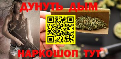 тгк Камышлов
