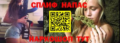 амф Канаш