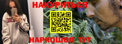тгк Камышлов