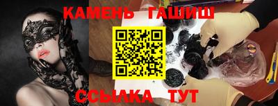 мдма Беслан