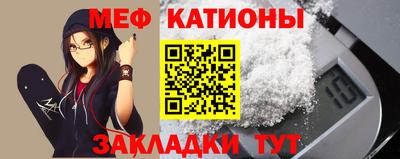 марки nbome Волжск