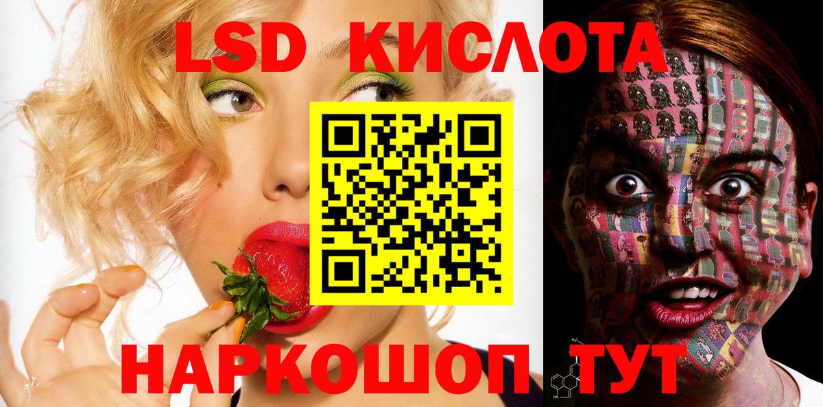 Марки N-bome 1500мкг  Борисоглебск  Марки N-bome 1500мкг 